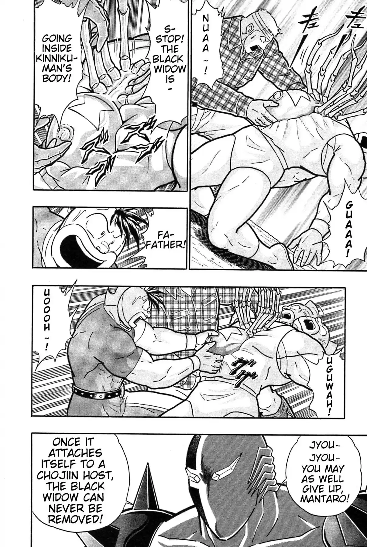 Kinnikuman Nisei: Ultimate Chojin Tag Vol. 17 Ch. 185 Timed Apparatus of Death!