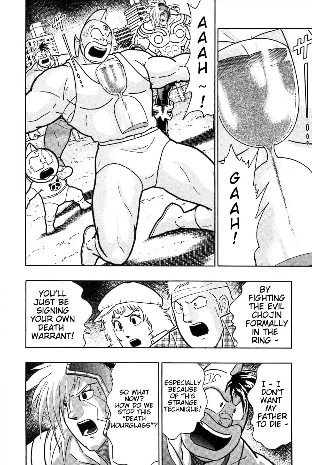 Kinnikuman Nisei: Ultimate Chojin Tag Vol. 17 Ch. 185 Timed Apparatus of Death!