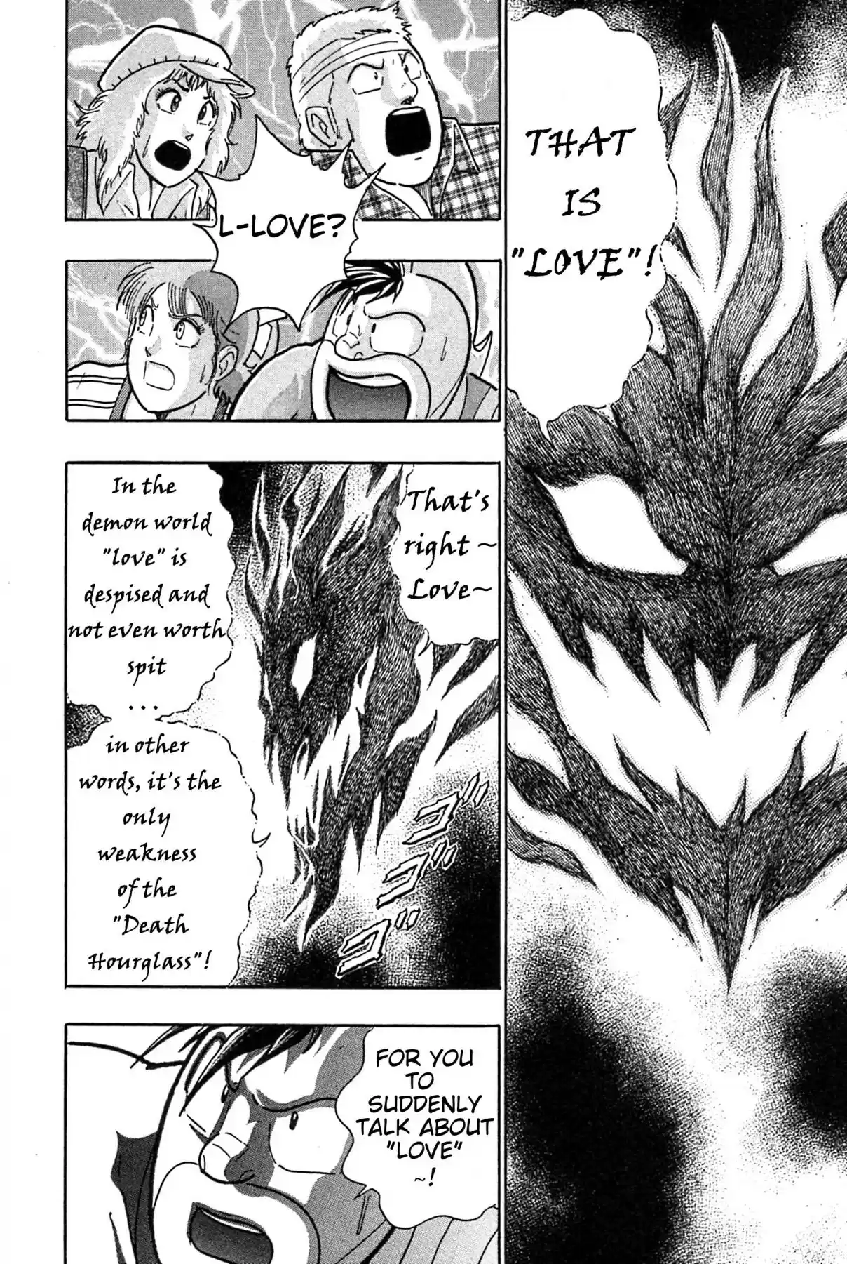 Kinnikuman Nisei: Ultimate Chojin Tag Vol. 17 Ch. 185 Timed Apparatus of Death!