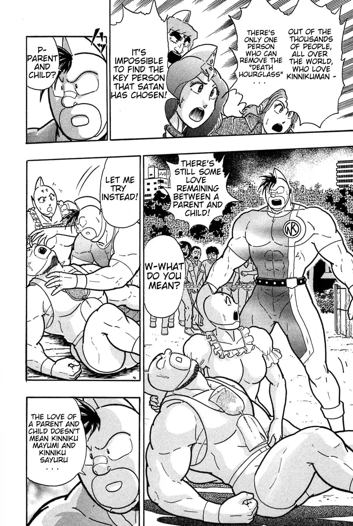 Kinnikuman Nisei: Ultimate Chojin Tag Vol. 17 Ch. 186 Where is the Key Person?