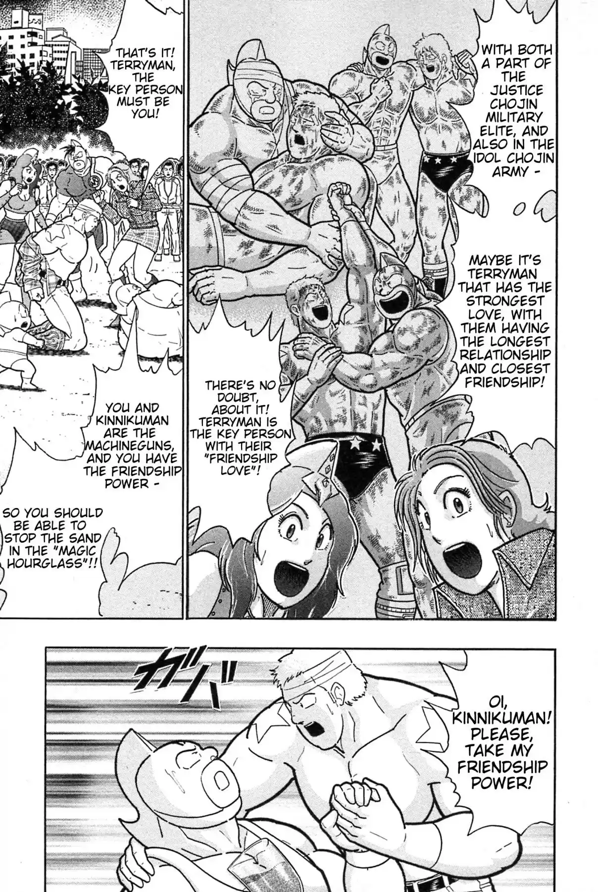 Kinnikuman Nisei: Ultimate Chojin Tag Vol. 17 Ch. 186 Where is the Key Person?