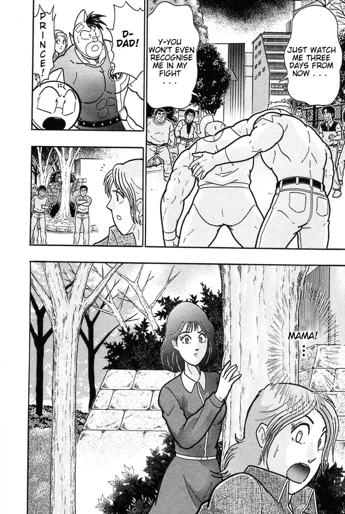 Kinnikuman Nisei: Ultimate Chojin Tag Vol. 17 Ch. 186 Where is the Key Person?