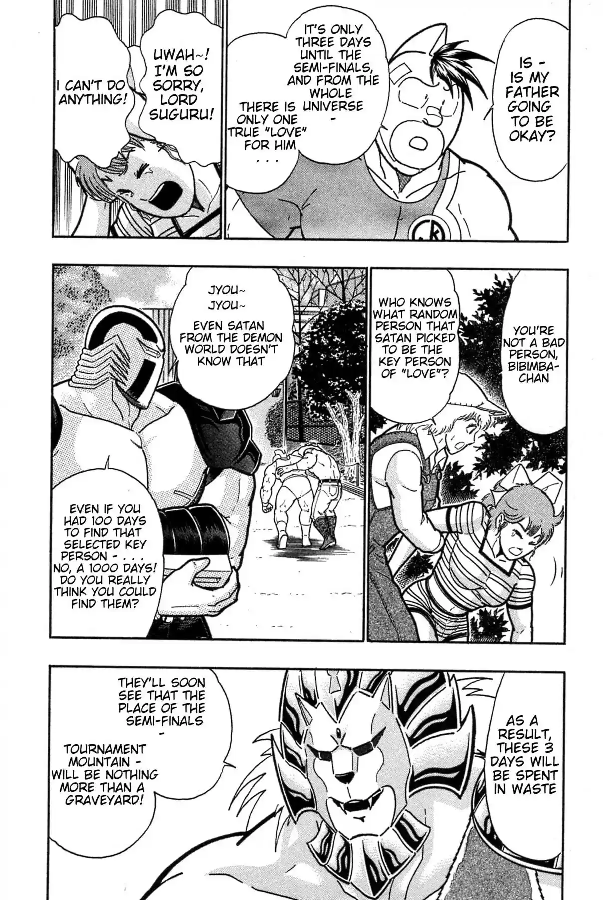 Kinnikuman Nisei: Ultimate Chojin Tag Vol. 17 Ch. 187 Visitors at Gakincho House!