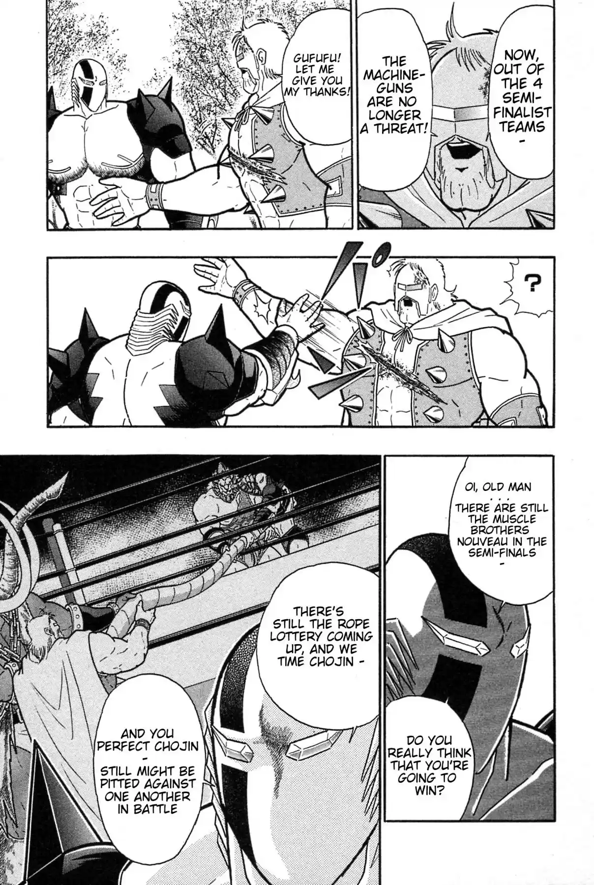 Kinnikuman Nisei: Ultimate Chojin Tag Vol. 17 Ch. 187 Visitors at Gakincho House!