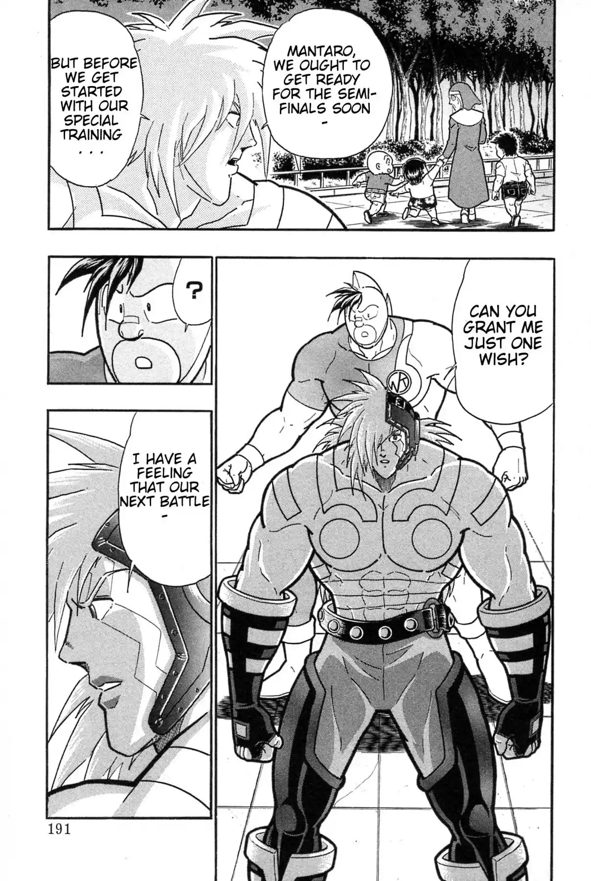 Kinnikuman Nisei: Ultimate Chojin Tag Vol. 17 Ch. 187 Visitors at Gakincho House!