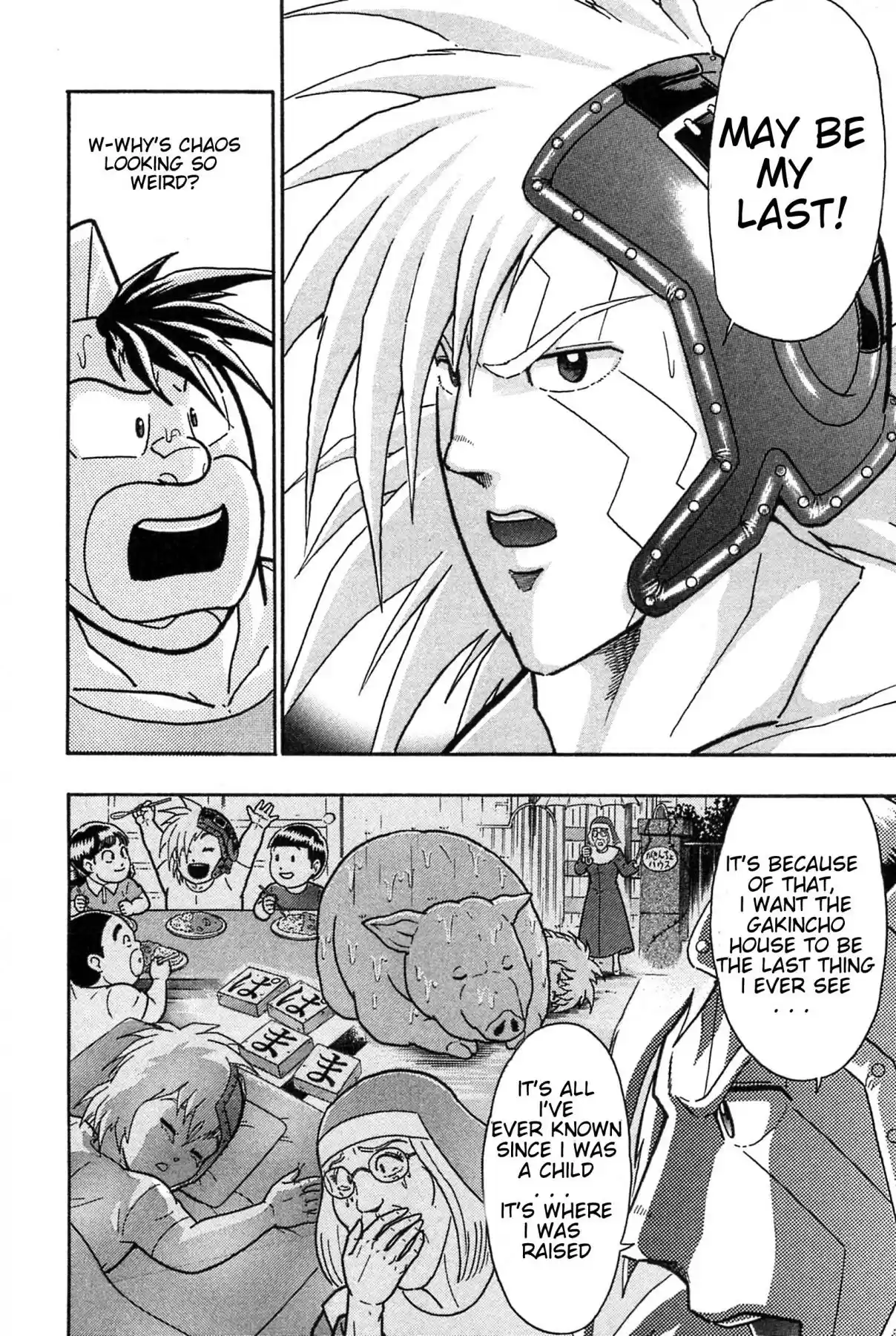 Kinnikuman Nisei: Ultimate Chojin Tag Vol. 17 Ch. 187 Visitors at Gakincho House!