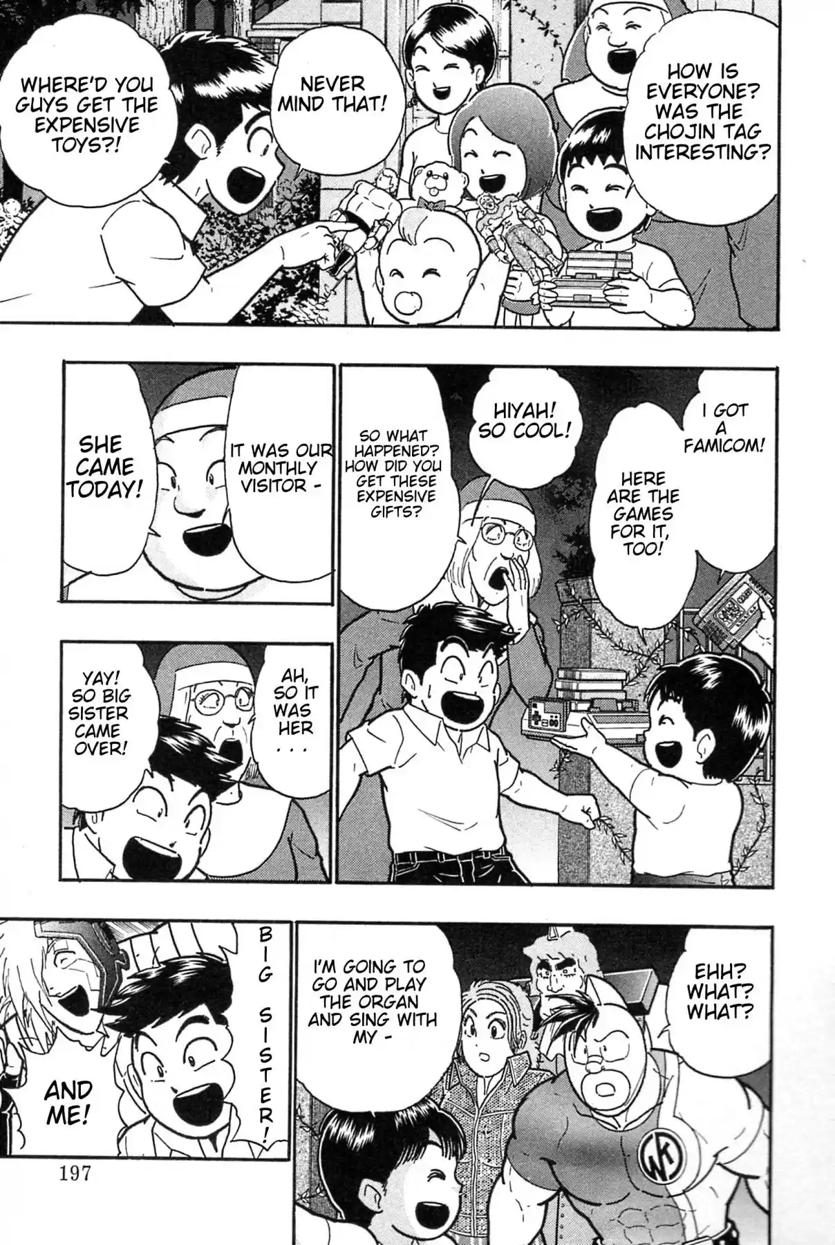 Kinnikuman Nisei: Ultimate Chojin Tag Vol. 17 Ch. 187 Visitors at Gakincho House!