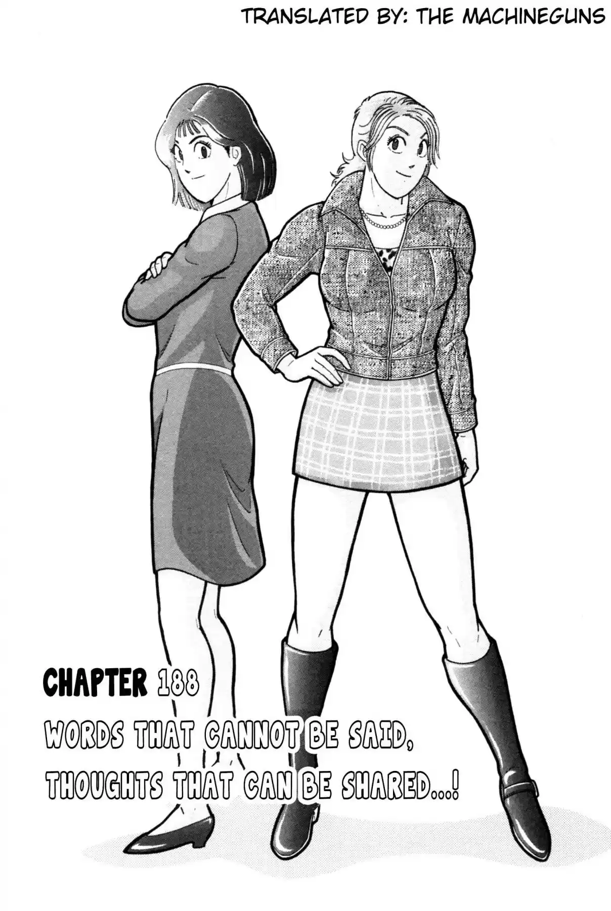 Kinnikuman Nisei: Ultimate Chojin Tag Vol. 17 Ch. 188 Words That Cannot Be Said, Thoughts That Can Be Shared