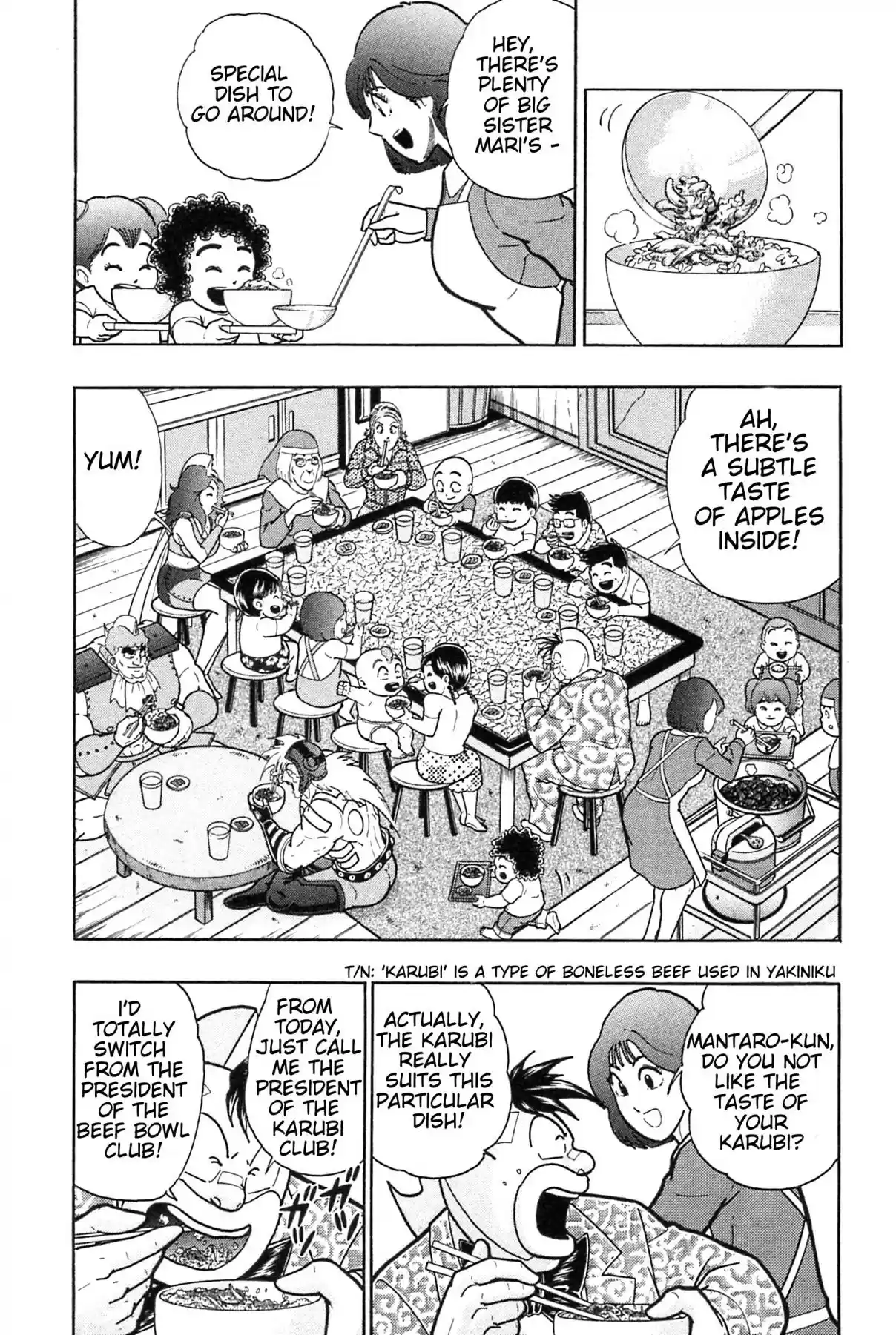 Kinnikuman Nisei: Ultimate Chojin Tag Vol. 17 Ch. 188 Words That Cannot Be Said, Thoughts That Can Be Shared