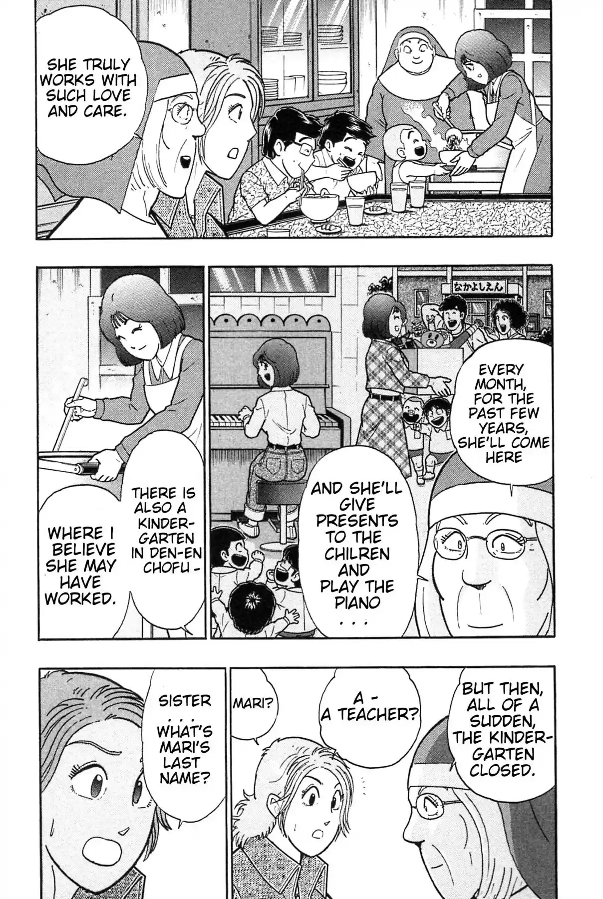 Kinnikuman Nisei: Ultimate Chojin Tag Vol. 17 Ch. 188 Words That Cannot Be Said, Thoughts That Can Be Shared