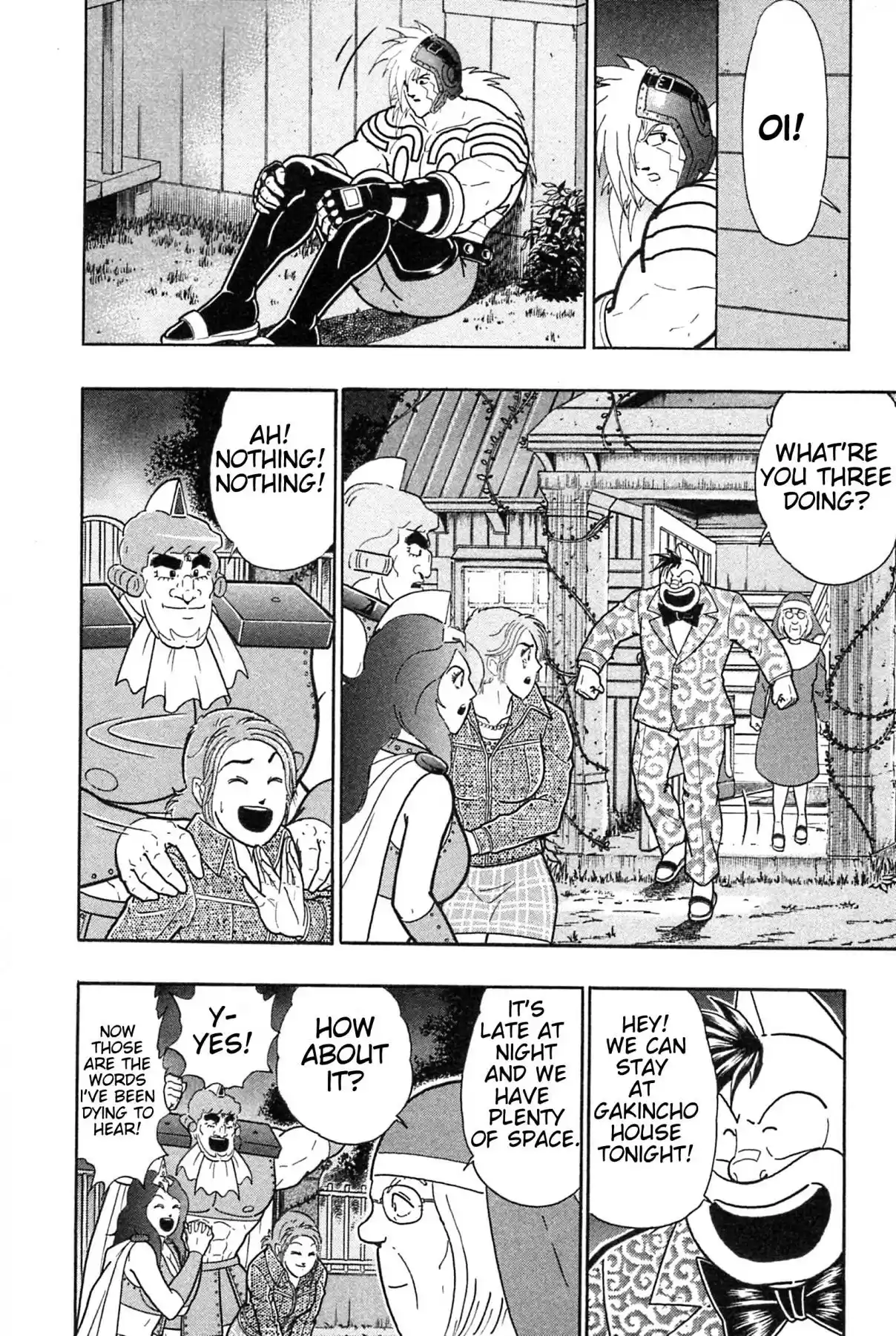 Kinnikuman Nisei: Ultimate Chojin Tag Vol. 17 Ch. 188 Words That Cannot Be Said, Thoughts That Can Be Shared