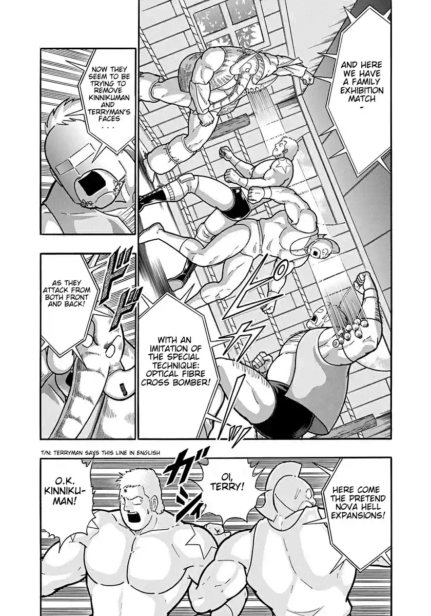 Kinnikuman Nisei: Ultimate Chojin Tag Vol. 18 Ch. 189 Kinnikuman