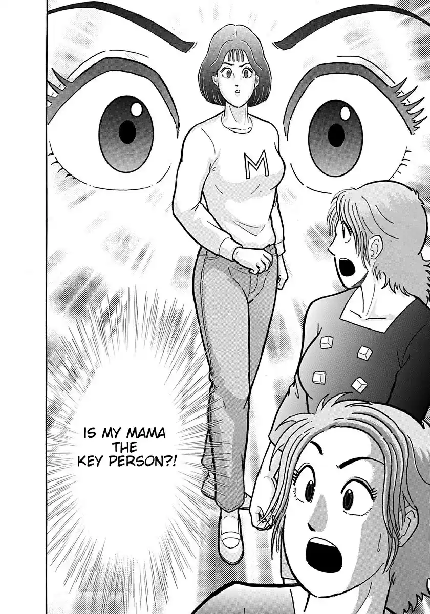 Kinnikuman Nisei: Ultimate Chojin Tag Vol. 18 Ch. 189 Kinnikuman