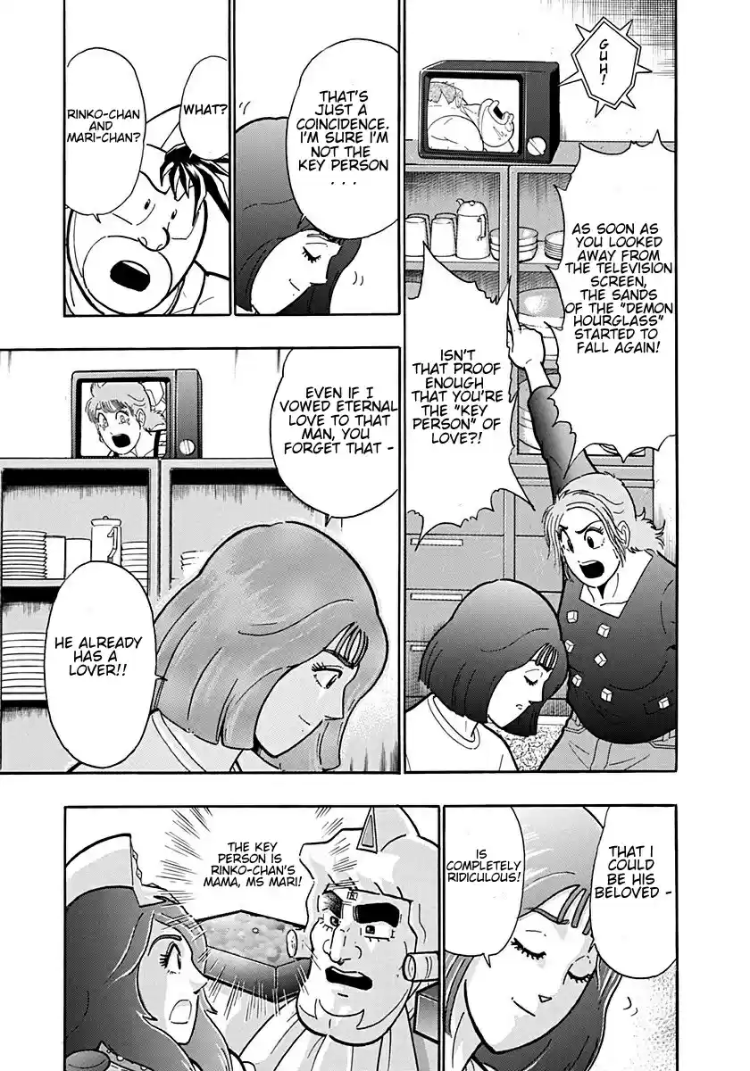 Kinnikuman Nisei: Ultimate Chojin Tag Vol. 18 Ch. 190 The Secret of the Key Person?!