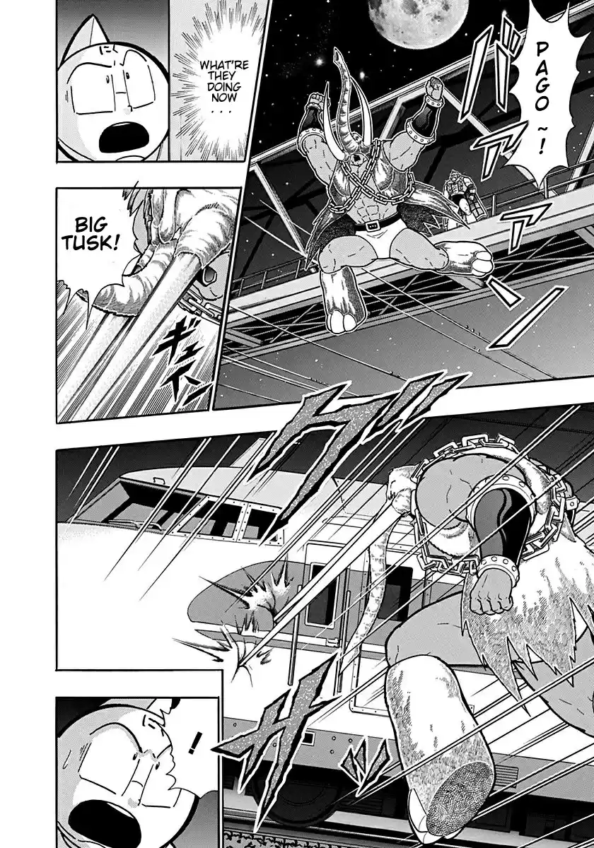 Kinnikuman Nisei: Ultimate Chojin Tag Vol. 18 Ch. 190 The Secret of the Key Person?!