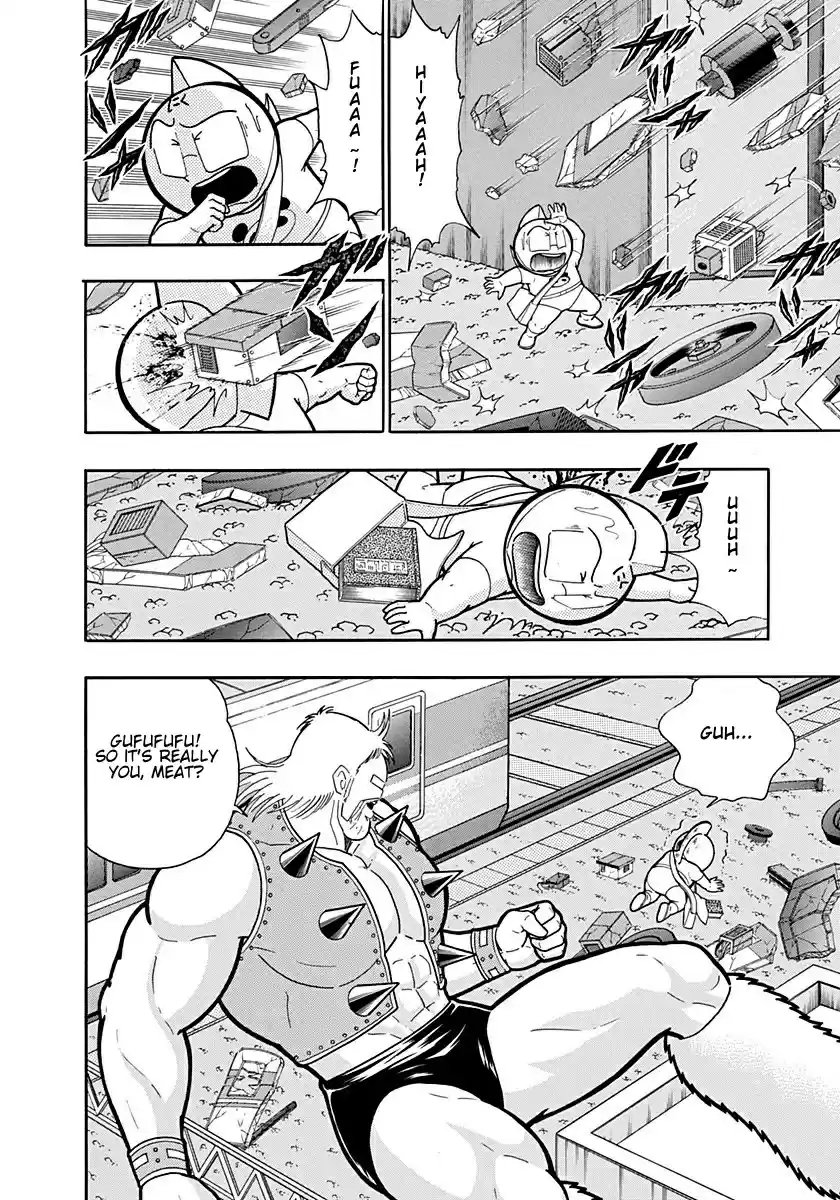 Kinnikuman Nisei: Ultimate Chojin Tag Vol. 18 Ch. 191 Perfect Tactics!