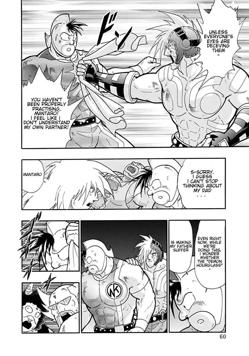 Kinnikuman Nisei: Ultimate Chojin Tag Vol. 18 Ch. 191 Perfect Tactics!