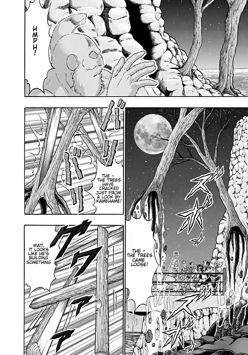 Kinnikuman Nisei: Ultimate Chojin Tag Vol. 18 Ch. 192 Kamehame's Machine