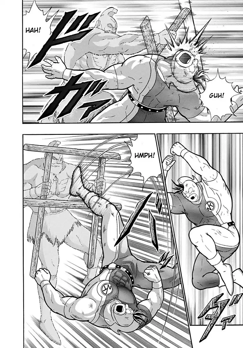 Kinnikuman Nisei: Ultimate Chojin Tag Vol. 18 Ch. 192 Kamehame's Machine