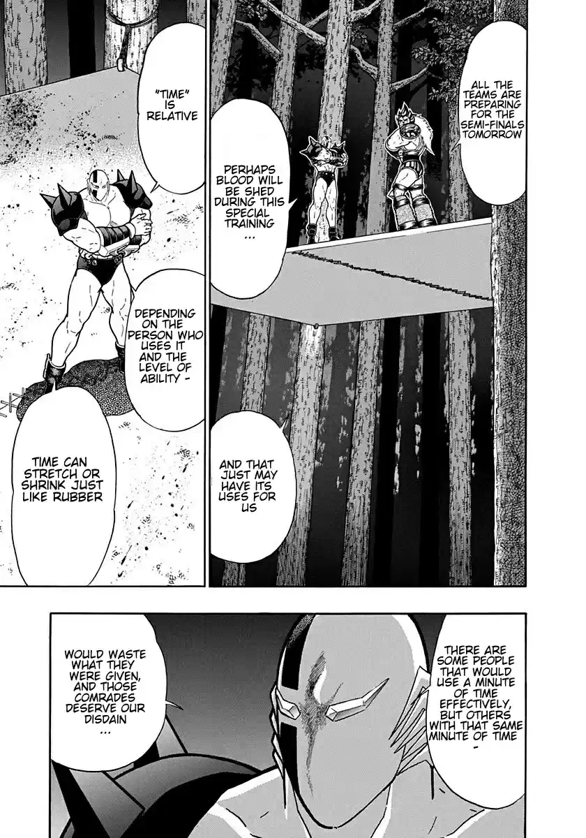 Kinnikuman Nisei: Ultimate Chojin Tag Vol. 18 Ch. 192 Kamehame's Machine