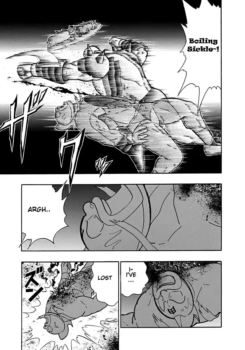 Kinnikuman Nisei: Ultimate Chojin Tag Vol. 18 Ch. 193 The Chojins' Vital Special Training!