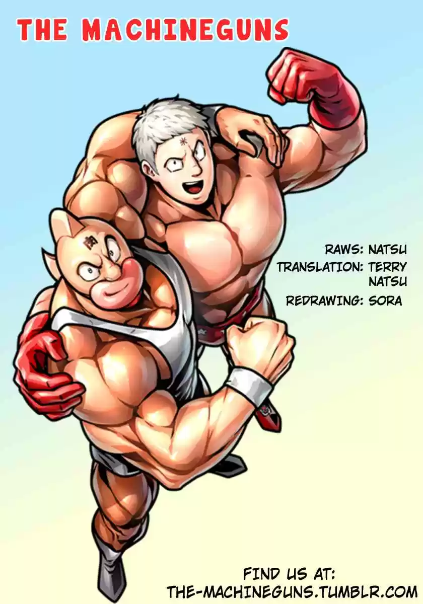 Kinnikuman Nisei: Ultimate Chojin Tag Vol. 18 Ch. 193 The Chojins' Vital Special Training!