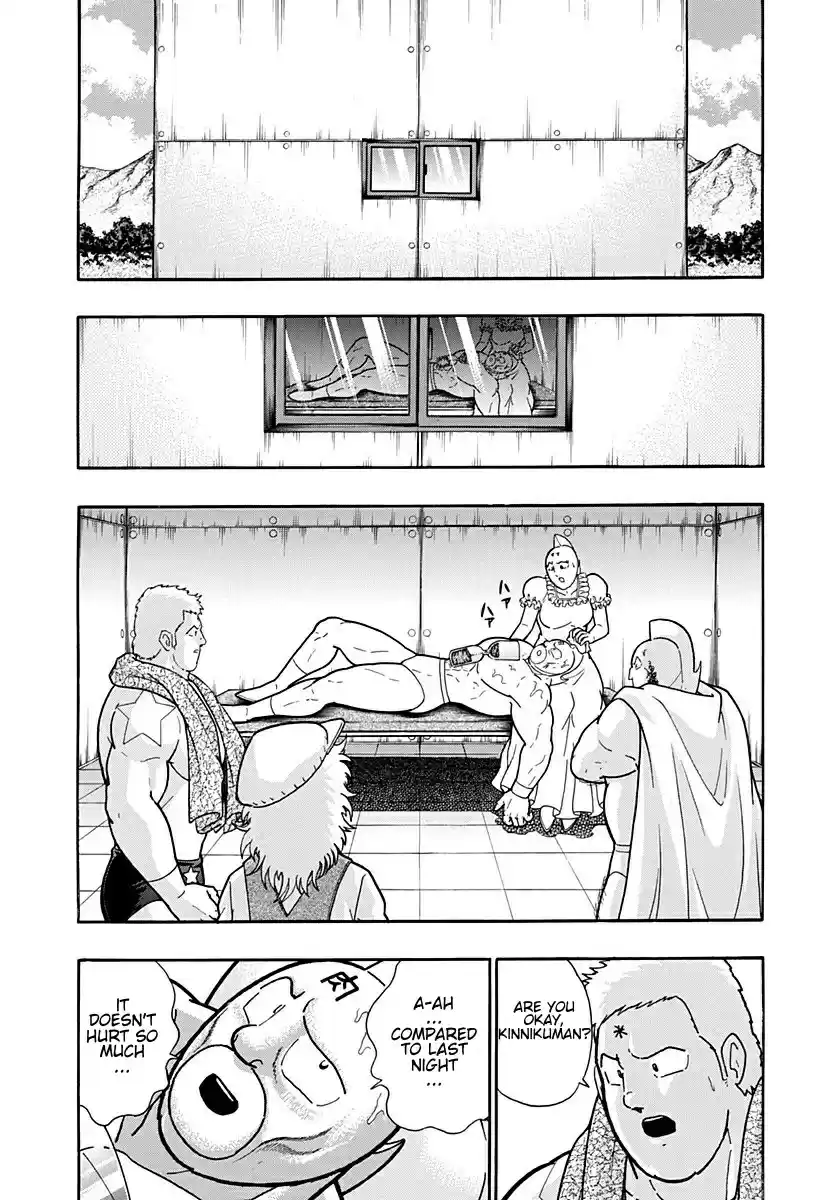 Kinnikuman Nisei: Ultimate Chojin Tag Vol. 18 Ch. 194 Waiting Room Tensions!