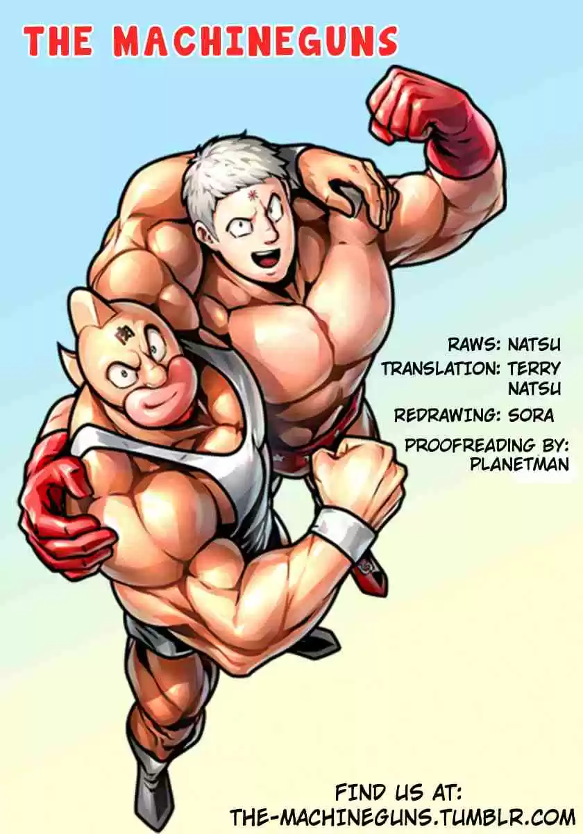 Kinnikuman Nisei: Ultimate Chojin Tag Vol. 18 Ch. 194 Waiting Room Tensions!