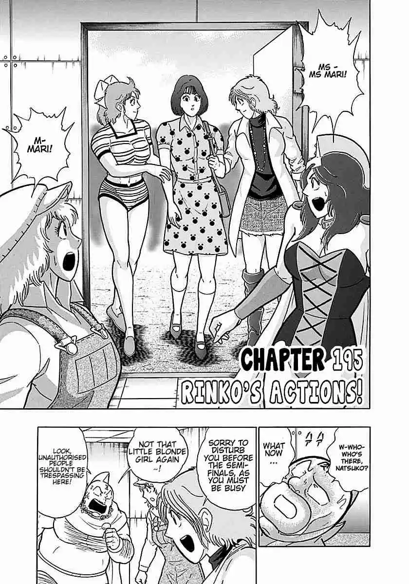 Kinnikuman Nisei: Ultimate Chojin Tag Vol. 18 Ch. 195 Rinko's Actions!