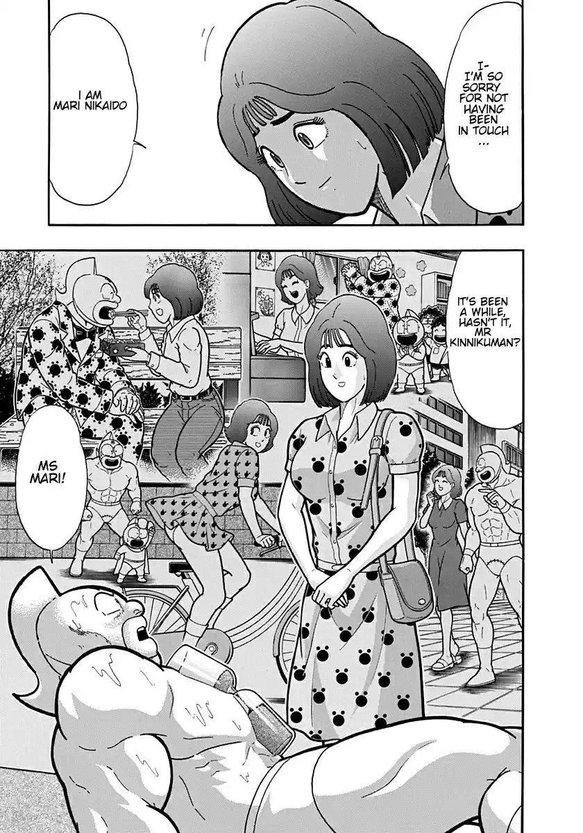 Kinnikuman Nisei: Ultimate Chojin Tag Vol. 18 Ch. 195 Rinko's Actions!