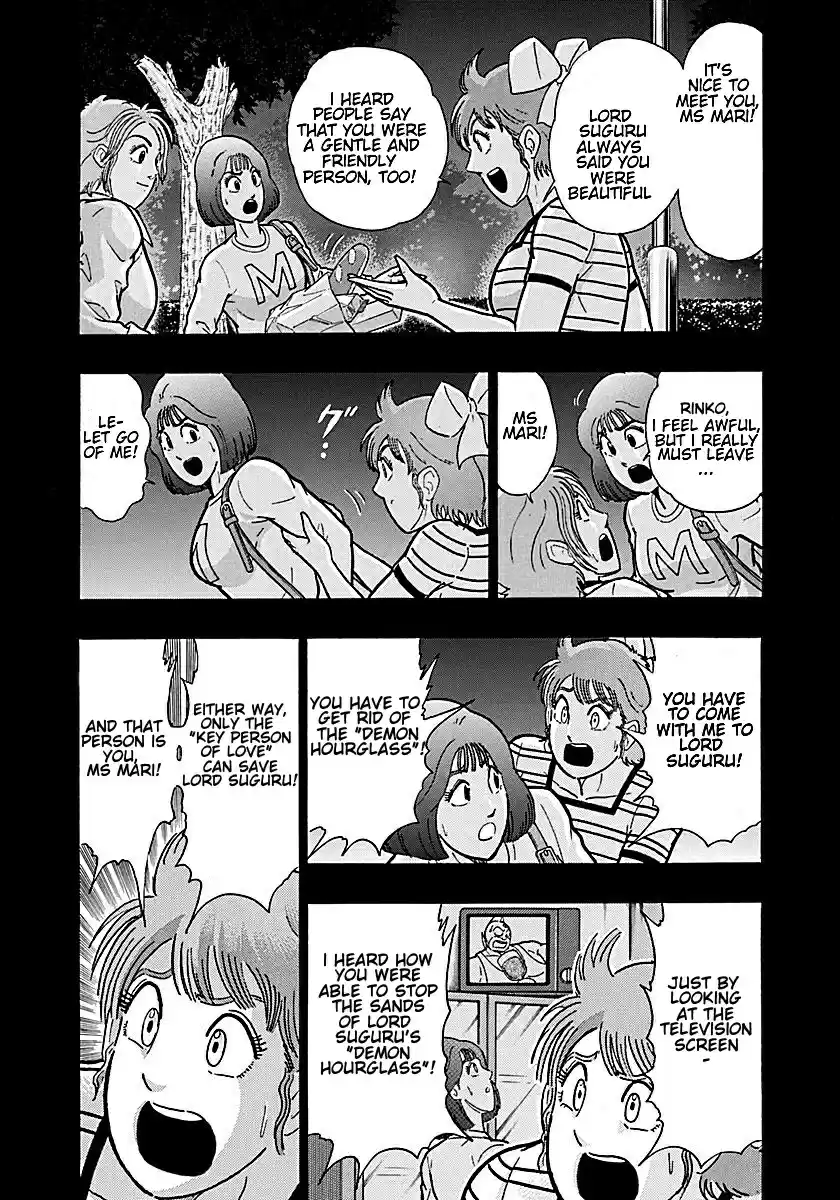 Kinnikuman Nisei: Ultimate Chojin Tag Vol. 18 Ch. 195 Rinko's Actions!