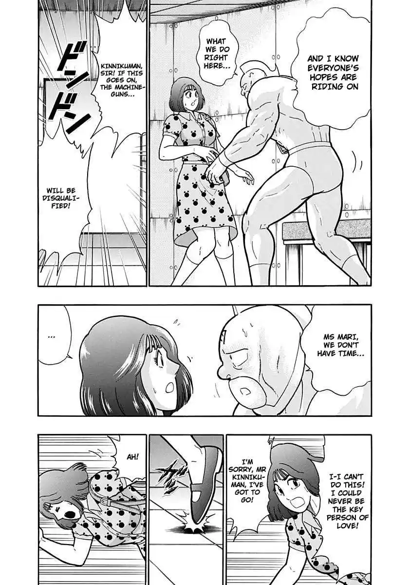 Kinnikuman Nisei: Ultimate Chojin Tag Vol. 18 Ch. 196 Mari's Determined Hug?!