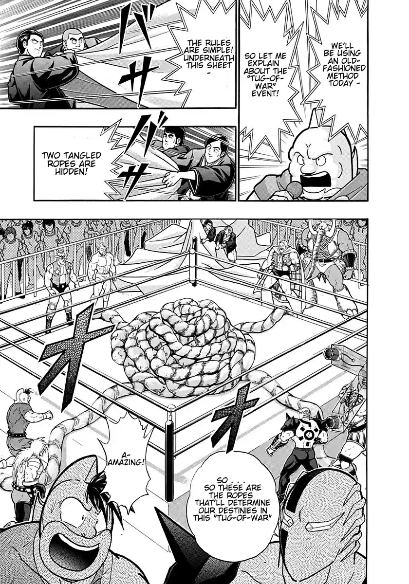 Kinnikuman Nisei: Ultimate Chojin Tag Vol. 18 Ch. 197 The Fated "Tug of War"!