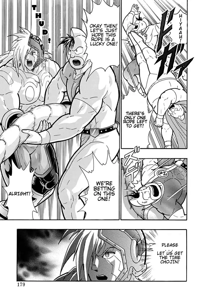 Kinnikuman Nisei: Ultimate Chojin Tag Vol. 18 Ch. 197 The Fated "Tug of War"!