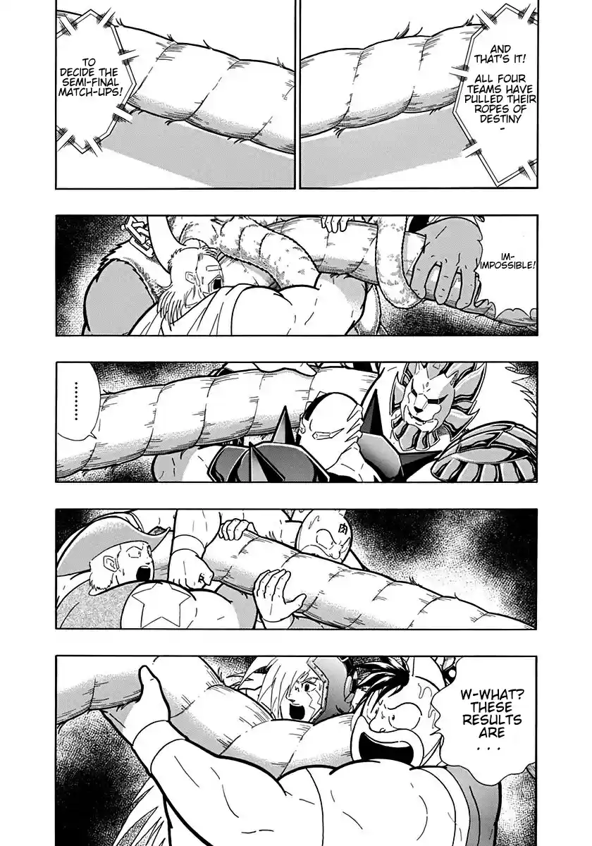 Kinnikuman Nisei: Ultimate Chojin Tag Vol. 18 Ch. 198 The Jumbled Spirits of Chojins!