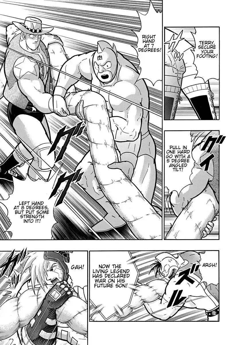 Kinnikuman Nisei: Ultimate Chojin Tag Vol. 18 Ch. 198 The Jumbled Spirits of Chojins!