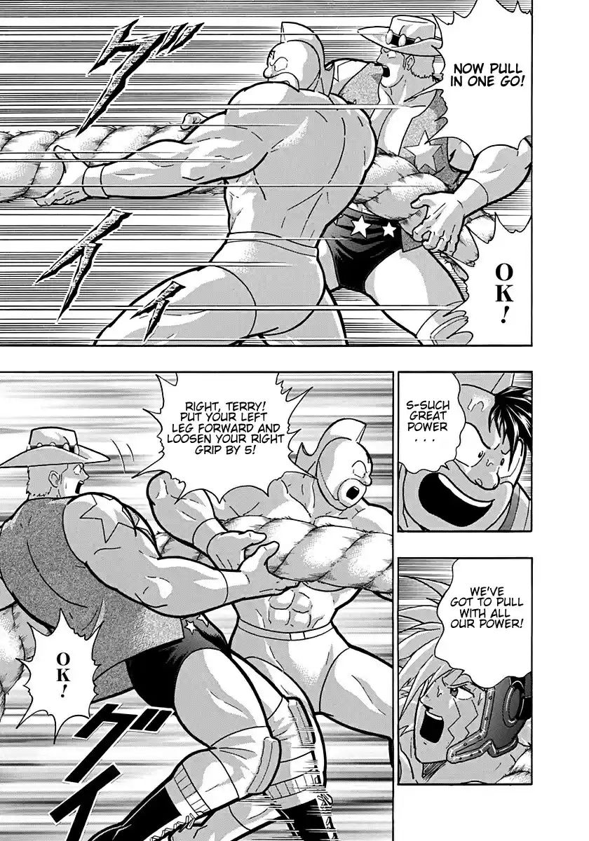 Kinnikuman Nisei: Ultimate Chojin Tag Vol. 18 Ch. 198 The Jumbled Spirits of Chojins!