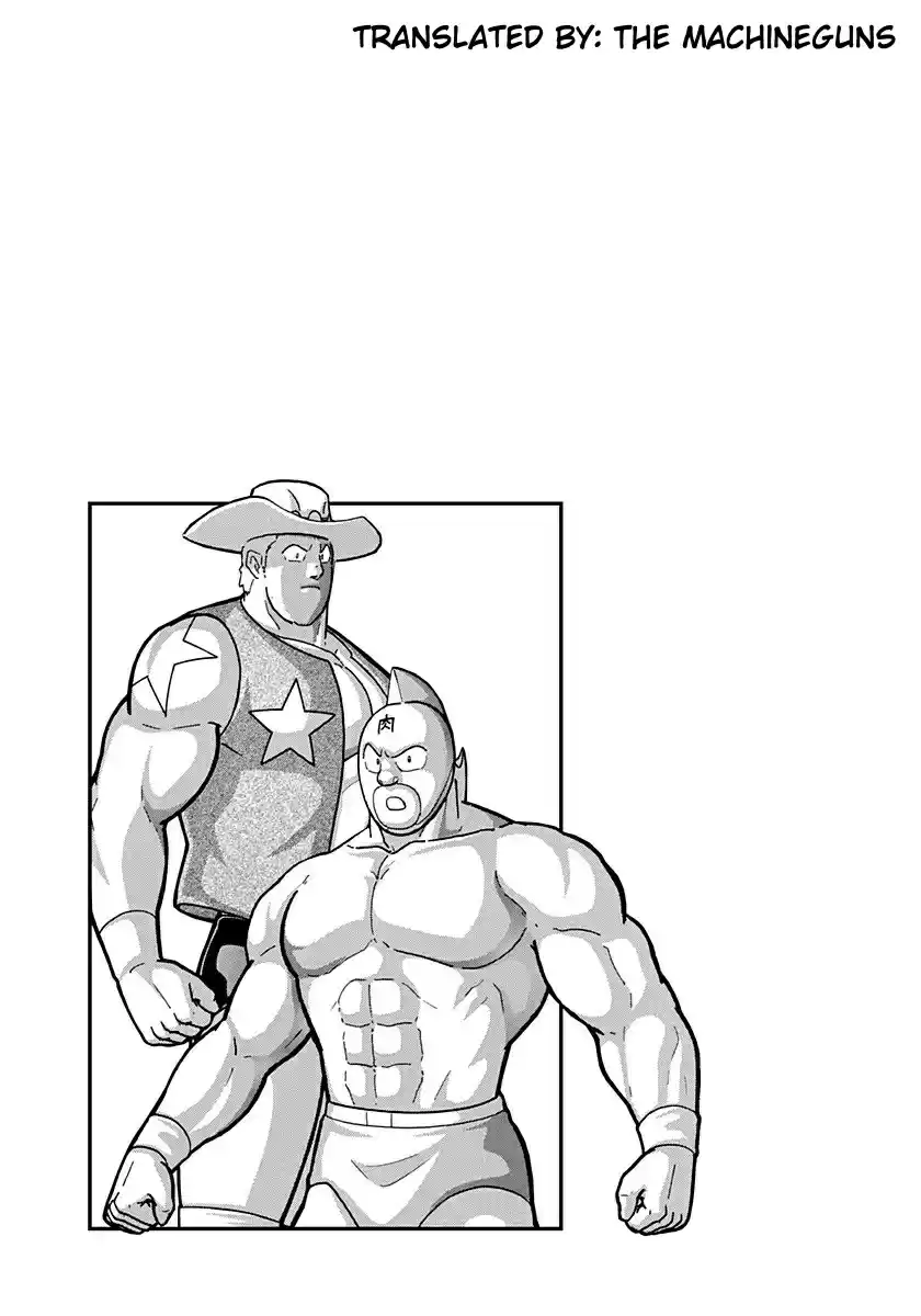 Kinnikuman Nisei: Ultimate Chojin Tag Vol. 18 Ch. 199 Fight with Renewed Determination!