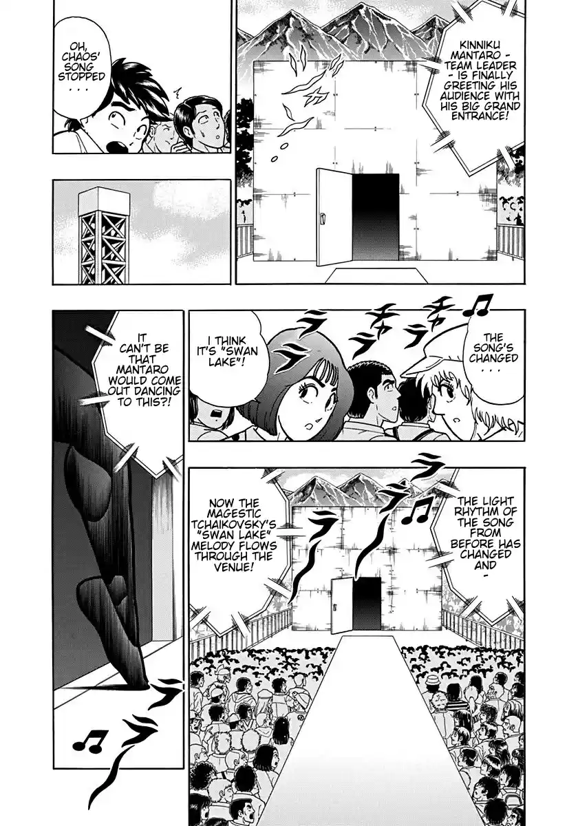 Kinnikuman Nisei: Ultimate Chojin Tag Vol. 19 Ch. 200 Glamorous Entrance?!