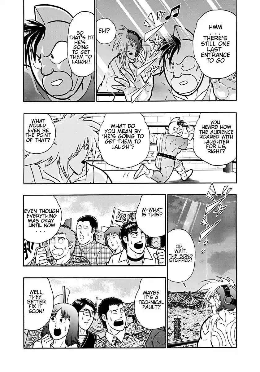 Kinnikuman Nisei: Ultimate Chojin Tag Vol. 19 Ch. 200 Glamorous Entrance?!