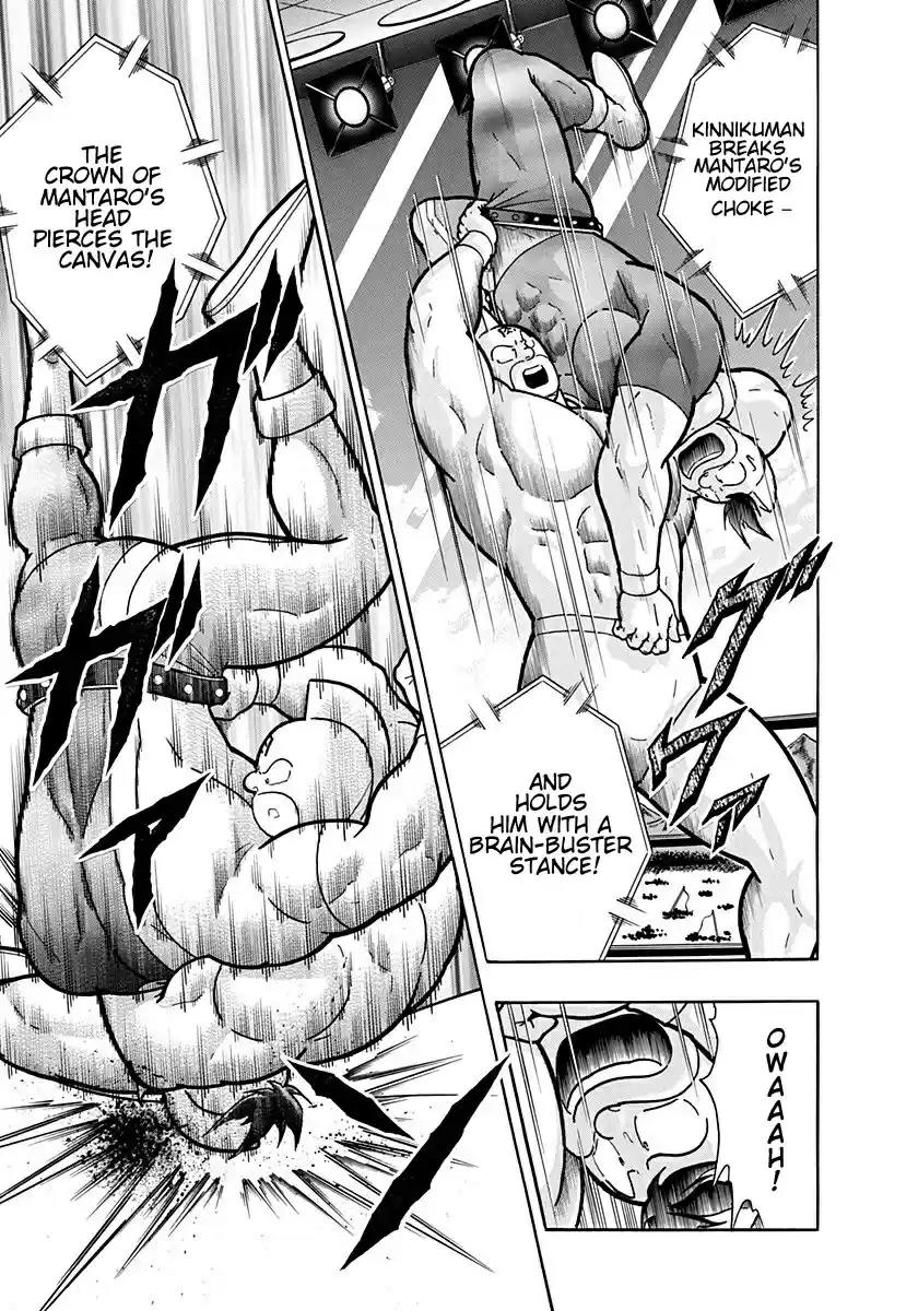 Kinnikuman Nisei: Ultimate Chojin Tag Vol. 19 Ch. 203 Kinnikuman's Heyday Techniques!