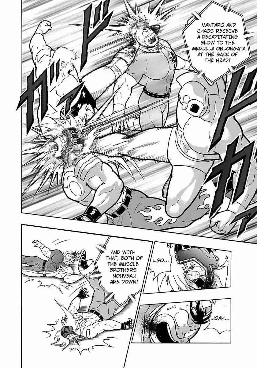 Kinnikuman Nisei: Ultimate Chojin Tag Vol. 19 Ch. 204 The Unbeatable Combination of the Machineguns!