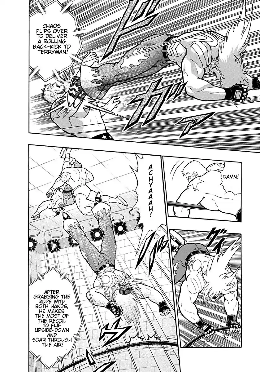 Kinnikuman Nisei: Ultimate Chojin Tag Vol. 19 Ch. 205 The Demon Hourglass Again?!