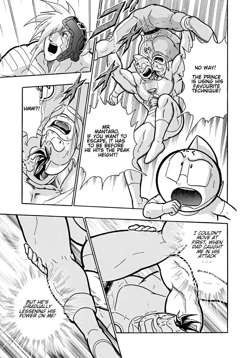 Kinnikuman Nisei: Ultimate Chojin Tag Vol. 19 Ch. 207 Kinnikuman's Last Minute Tricks