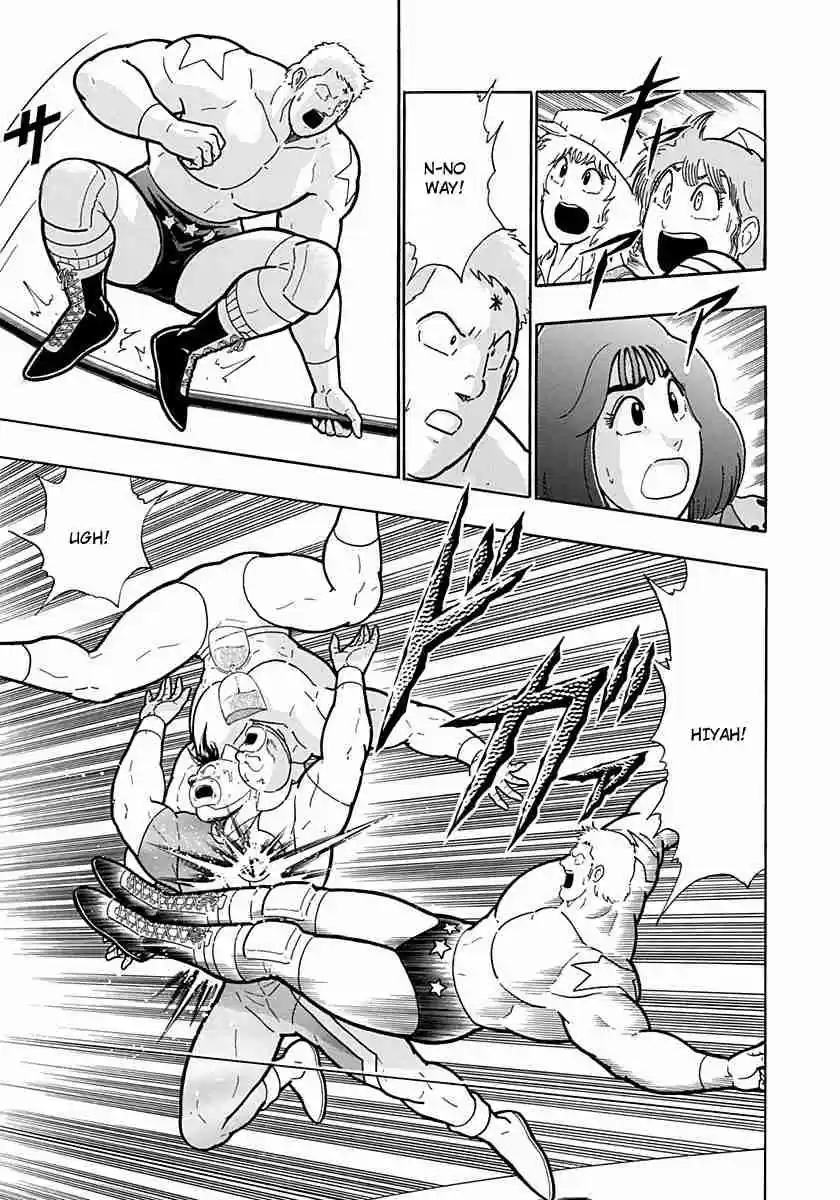 Kinnikuman Nisei: Ultimate Chojin Tag Vol. 19 Ch. 207 Kinnikuman's Last Minute Tricks