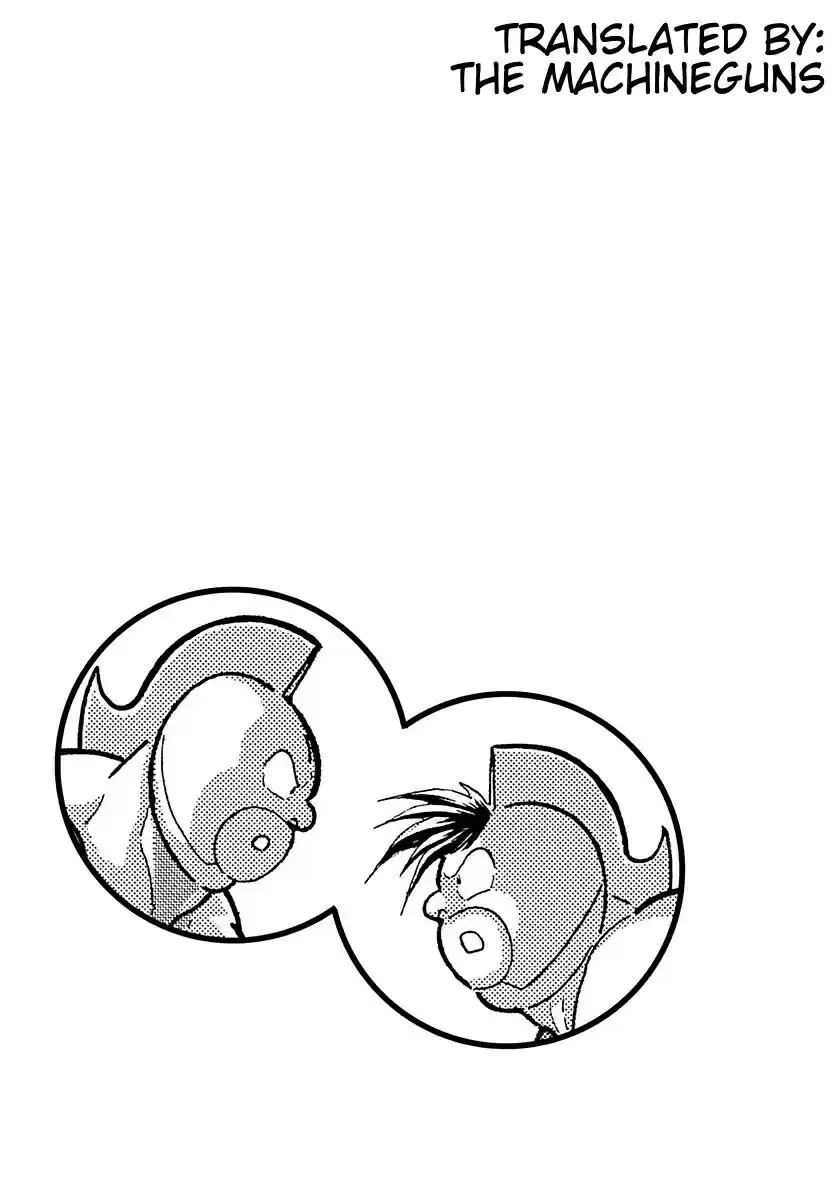 Kinnikuman Nisei: Ultimate Chojin Tag Vol. 19 Ch. 210 The Spirit of Friendship Does Not Weaken!