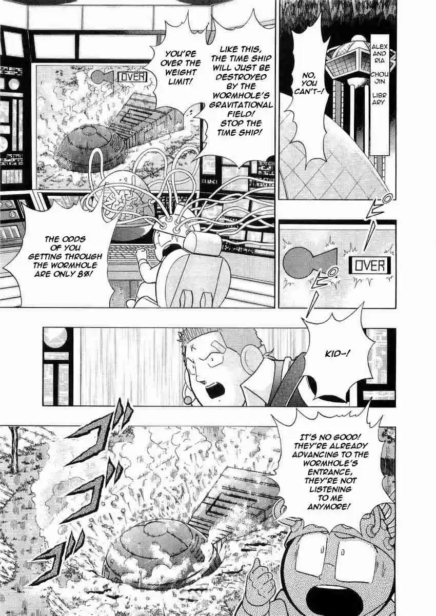 Kinnikuman Nisei: Ultimate Chojin Tag Vol. 2 Ch. 12 Charge Into the Past, Messengers From the 21st Century!!