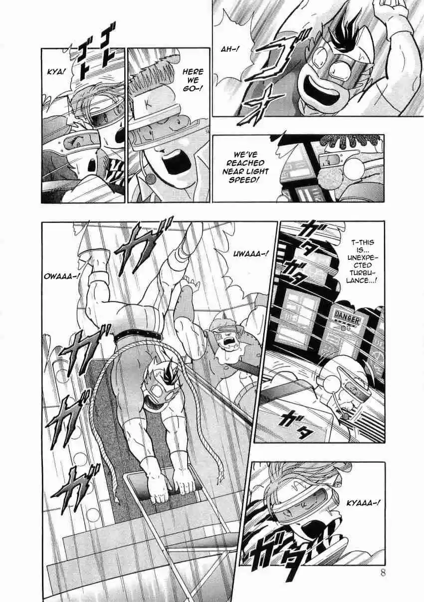 Kinnikuman Nisei: Ultimate Chojin Tag Vol. 2 Ch. 12 Charge Into the Past, Messengers From the 21st Century!!