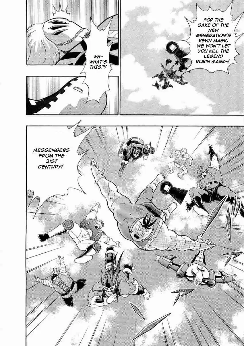 Kinnikuman Nisei: Ultimate Chojin Tag Vol. 2 Ch. 12 Charge Into the Past, Messengers From the 21st Century!!
