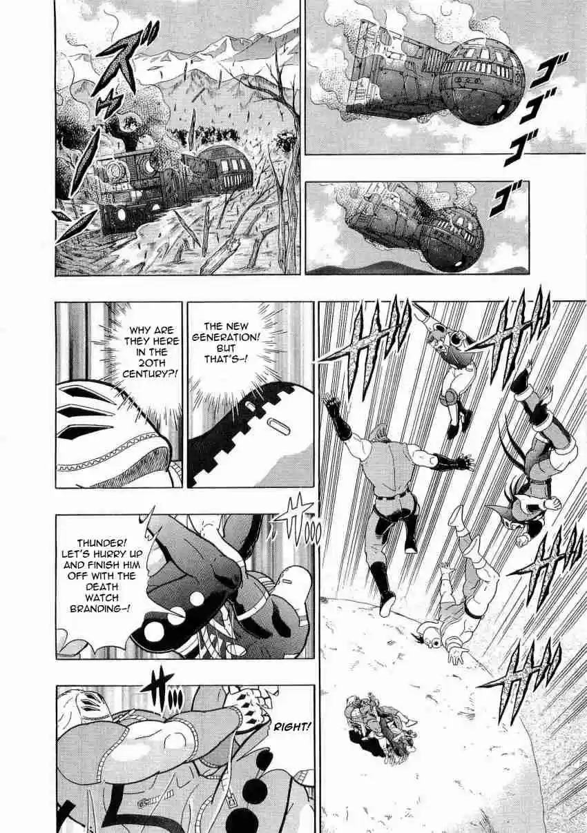 Kinnikuman Nisei: Ultimate Chojin Tag Vol. 2 Ch. 13 Repercussions for the Messengers From the 21st Century?!